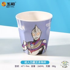 超人力霸王 兒童餐盤 輔食碗, 1個, 多角杯