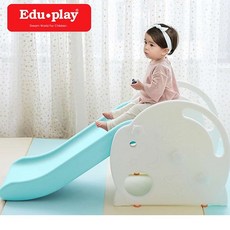 높낮이 조절가능한 우주선 미끄럼틀 북유럽풍디자인 재미있는미끄럼틀