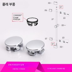 자동차휠캡 센터 허브 캡 휠 실버 림 커버 4pcs 57MM ABS 플라스틱 자동차 부품 장식 마즈다, 지지대 덮개 두 개 세트