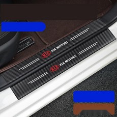 쏘렌토 옆문 전용 사이드스텝 승하차 편한 보조 발판, 4. 카본 레더 도어스커프트렁크 세트