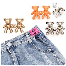 [쀼샵] 줄이기 곰돌이 간편수선 셀프수선 허리줄임단추 수선, 실버, 실버