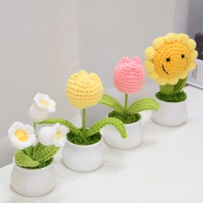 내일의공간 손뜨개질 꽃화분 (차량용 미니 꽃화분), 1개, 튤립 옐로우