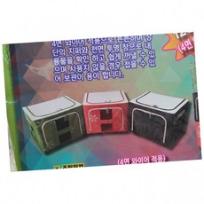 리빙박스 정리함 디자인 재질 온라인 쇼핑 수납 박스 doi+653JR, 기본