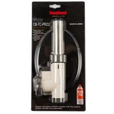 Iwatani 岩谷 職人料理瓦斯噴槍, 1個, 360度兩段式瓦斯槍附底座