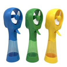 Keaid 디럭스 워터 미스트 팬 휴대용 배터리 전원 야외 스프레이 (블루/그린/옐로우) 129075