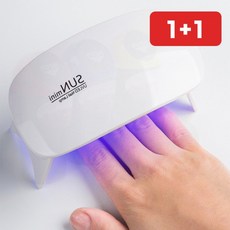 UV램프 레진 경화 아트 공예 네일 젤 큐어 조명 램프 1+1, 1개, 상세페이지 참조