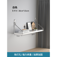 日式多功能置物架 免打孔層架, 暖白色30*15cm 送粘鉤 / 無痕釘, 1層