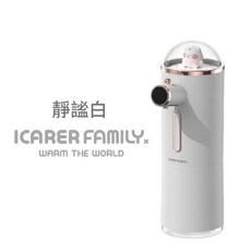 ICARER FAMILY 萌寵自動感應泡沫洗手機 適用於浴室與廚房, 靜謐白*萌寵, 1個