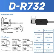 마그네틱 스위치 센서 리드 자동 솔리드 스테이트, 1개, 2. D-R731