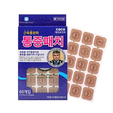 매직포인트 히딩크 통증패치 동전패치, 1개
