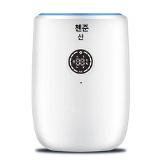 제습기 저소음 냉각 미니 공기 건조기 원룸 가정용 침실 자동차 계절겸용 USB 플러그 장마, 다크블루, 기본 모델명/품번