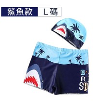 兒童泳裝組 鯊魚款