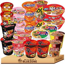 매운맛 소컵라면 불닭2개 까르보붉닭2개 삼양라면2개 신라면2개 얼큰너구리2개 진라면매운2개 열라면2개 진짬뽕2개 왕뚜껑2개 라면스틱2개, 1박스