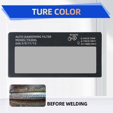 태양 자동 어두워지는 트루 컬러 용접 마스크 헬멧 기계 아크 보호, 02 True color, 1개