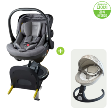 [다이치] 블리바 픽스 i-size 바구니 베이스 카시트+마마루 바운서 세트(쿨그레이), 블리바픽스(에쉬그레이)+마마루바운서(쿨그레이)