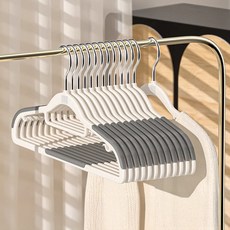 마크곤잘레스 논슬립 회전 어깨뿔방지 옷걸이, 화이트+그레이, 20개