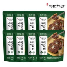 역전회관 바싹떡갈비 400g(80g 5장) 8팩 40장(m), 3.2kg, 1개