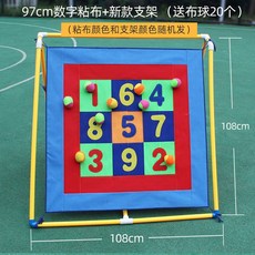 대형 야구 게임 보드 던지기 공20개 타트 공 제공, 97cm 패브릭 1개+A자형 20개, 1개