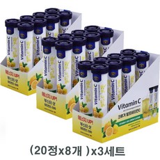 크루거 발포비타민C 500 독일산, 20정, 24개