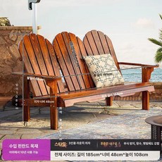 수영장 그늘막 대형 초가지붕 파라솔 카페 테라스용 야외, 싱글 아치형 등받이 마르티블루