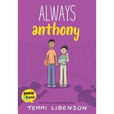 Always Anthony, Balzer & Bray/Harperteen