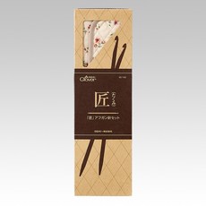 【YUBU】clover 可樂牌 匠系列 阿富汗針套組 長鉤針 33cm 5號 - 15號 45-140, 1個