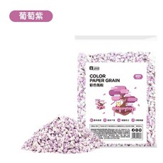 PJ小舖 倉鼠無塵紙粒 紙棉 倉鼠墊料 小動物墊料 紙墊料 吸水紙粒 倉鼠紙粒 鼠籠造景