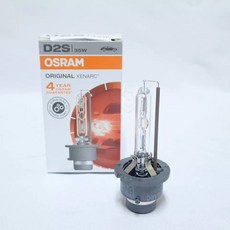 OSRAM HID 燈泡 35W 4300K 德國製造, 1個, D2S