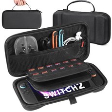 Matoolser Travel Carrying Case Compatible for Nintendo Switch 2 (2025) Slim Hard Shell Protective