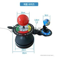 책상보조선반 연장선반 키보드 보조 거치대 받침, 전동 3구