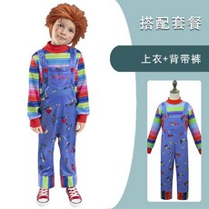 適用於成人兒童角色扮演服玩具, 1個, 如圖所示2233:XL