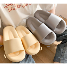 피앤제이스토어 층간소음 구름 슬리퍼
