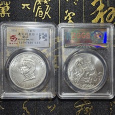2026年澳洲生肖馬 1oz 9999銀幣 MS64 臻古評級, 如圖所示, 1個