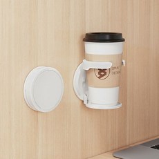 日式可摺疊辦公桌櫃門壁掛式水杯架, 1個, 款式:可摺疊杯架白色1個（壁掛式免打孔）