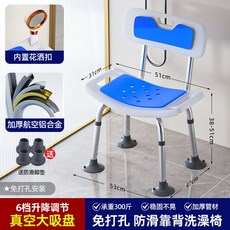 다기능 미끄럼 방지 호텔 아기돼지 패턴 보유 현실적인 연금술 세탁실매트 목욕 레인보우, 12 12흡착대에 쉽게 기대기 높이조절 미끄럼방지 시트