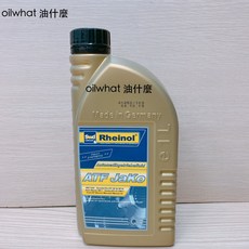 油什麼 NISSAN 裕隆 原廠 變速箱油 自排油 MATIC D NCVT專用油, 1個, 德國 SWD JAKO MATIC D