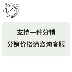 竹纖維乾髮帽 浴帽, 支援一件經銷 經銷價格請洽詢客服,60x25厘米, 1個