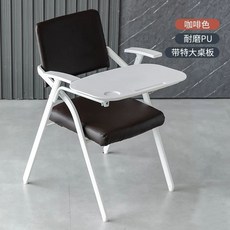 책상 의자 강당 인용 세미나 책걸상 미니 강의실 간이, O. 커피 방지 PU 벨트 초대형 테이블탑