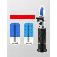 식품용 염도계 고정밀 염도계 염수 소금물 농도 측정, 8. 액세서리 커버