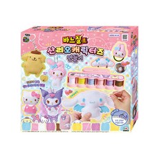 미미 바느질로 산리오캐릭터즈 만들기, 1개, 모든 성별