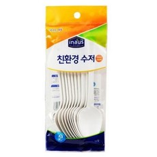 위생수저 10개입, 1개