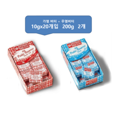 [패밀리푸드]페이장브레통 빼띠 포션버터 가염 무염 묶음, 200g