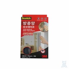 바름소 모기장수리 방충망 보수테이프 70cm x 1M 1매