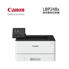 Canon LBP248x 單功無線黑白雷射印表機