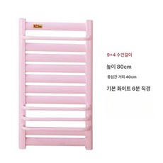 온수 라디에이터 벽걸이 80cm 컨벡션 히터 분배기 벽걸이라디에이터 욕실, 80cm 9+4 수건걸이, 기본 색상