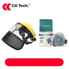 기 모자 벌초 보호구 예초 안면 안전모, 옐로우 + 10개 KN95, 1개, 기본 색상