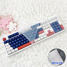 지클릭커 WK50 WMK50 OPK50 OPS60 키스킨 키보드덮개 실리콘 커버, 1개, 투명