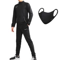 NIKE 男款LOGO刺繡運動外套+運動長褲+時尚口罩