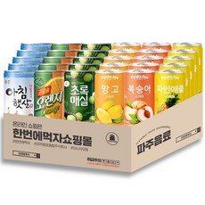 [한번에먹자] 캔음료수 미니캔 모음 아침햇살+내사랑토마토+자연은망고+프레주파인애플+프레주복숭아+초록매실 혼합 30캔 배달 업소용 노래방 당구장 리뷰이벤트 사무실 비품, 1세트, 175ml