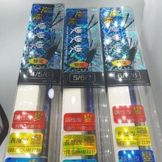 合興 超級變變變 蝦竿，附贈釣蝦套組四選一，1/9調性，4/5/6尺 5/6/7尺 6/7/8尺，新手適用, 5/6/7,維修竿節配件2節(非蝦竿)